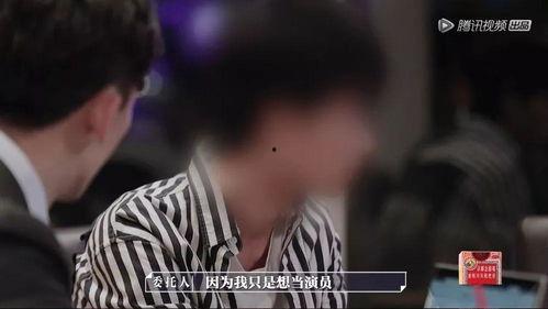 娱乐圈内部大爆料,惊天爆料揭露明星真实面目 第1张 娱乐圈内部大爆料,惊天爆料揭露明星真实面目 第1张